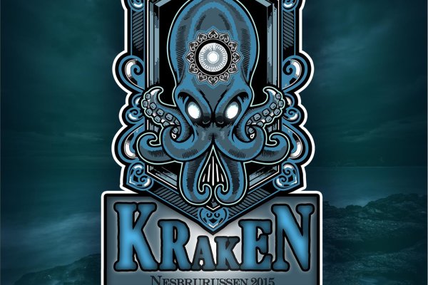 Кракен сайт магазин kraken clear com