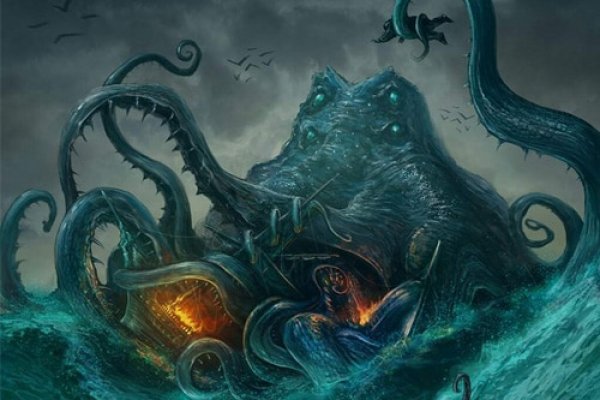 Kraken смылка