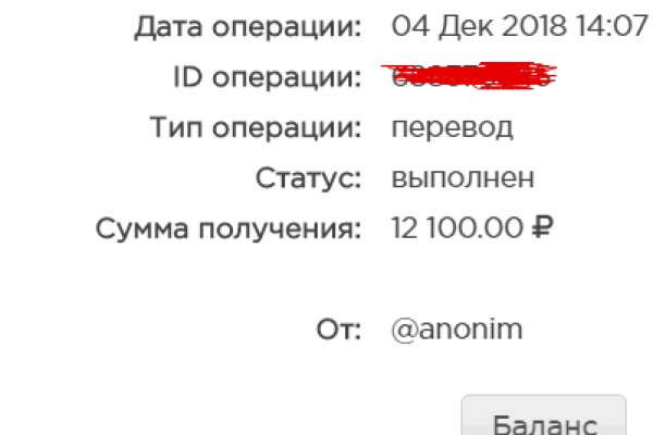 Купить наркотики москва