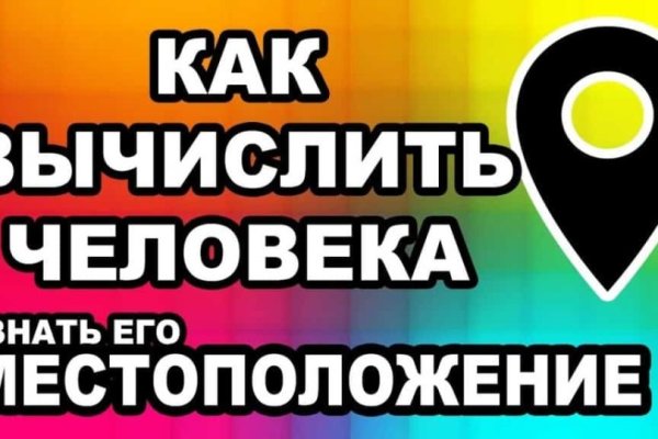 Кракен маркетплейс купить порошок