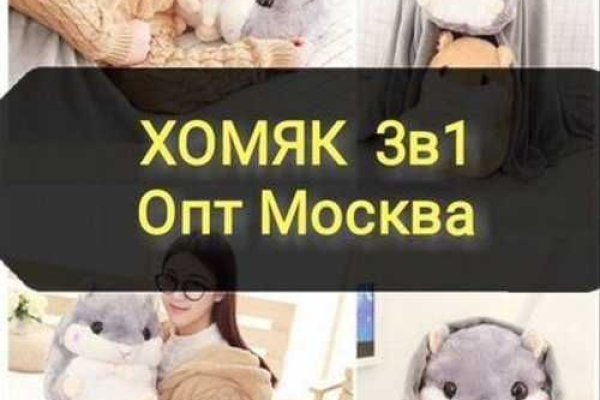 Kraken официальный сайт ссылка krk store com