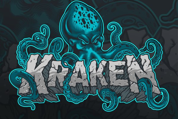 Kraken актуальные зеркала krakentor site