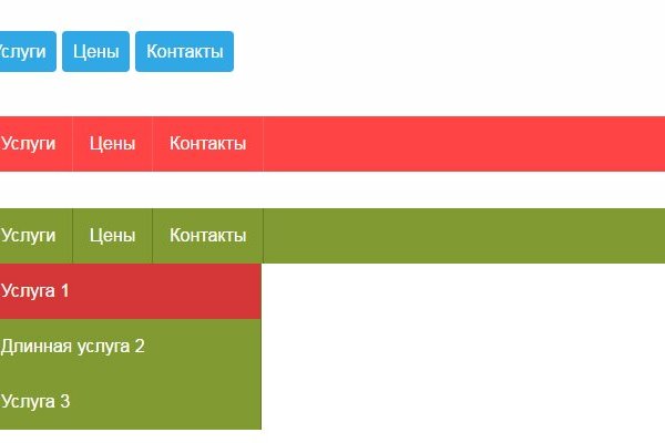 Ссылка на даркнет в тор