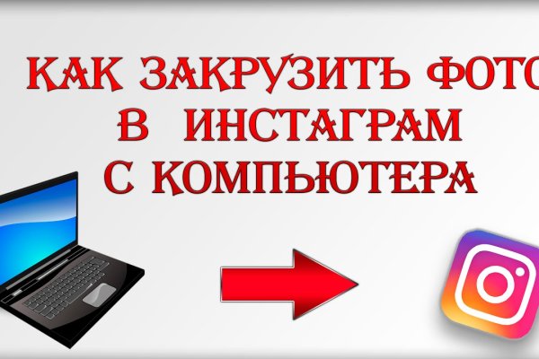 При входе на кракен пишет вы забанены